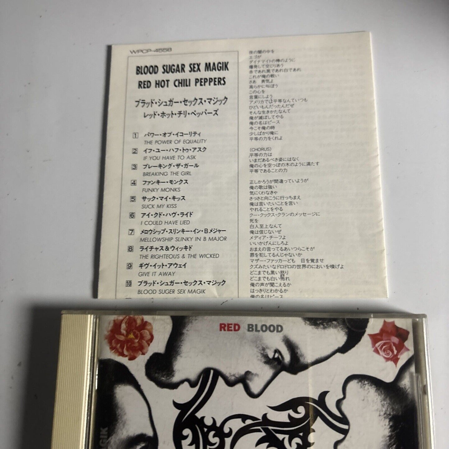 Red Hot Chili Peppers – Blood Sugar Sex Magik (CD, 1991) wpcp-4558 Japan