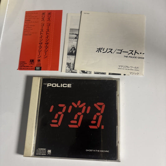 The Police – Ghost In The Machine (CD, 1986) d32y-3025 Japan obi