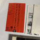 The Police – Ghost In The Machine (CD, 1986) d32y-3025 Japan obi