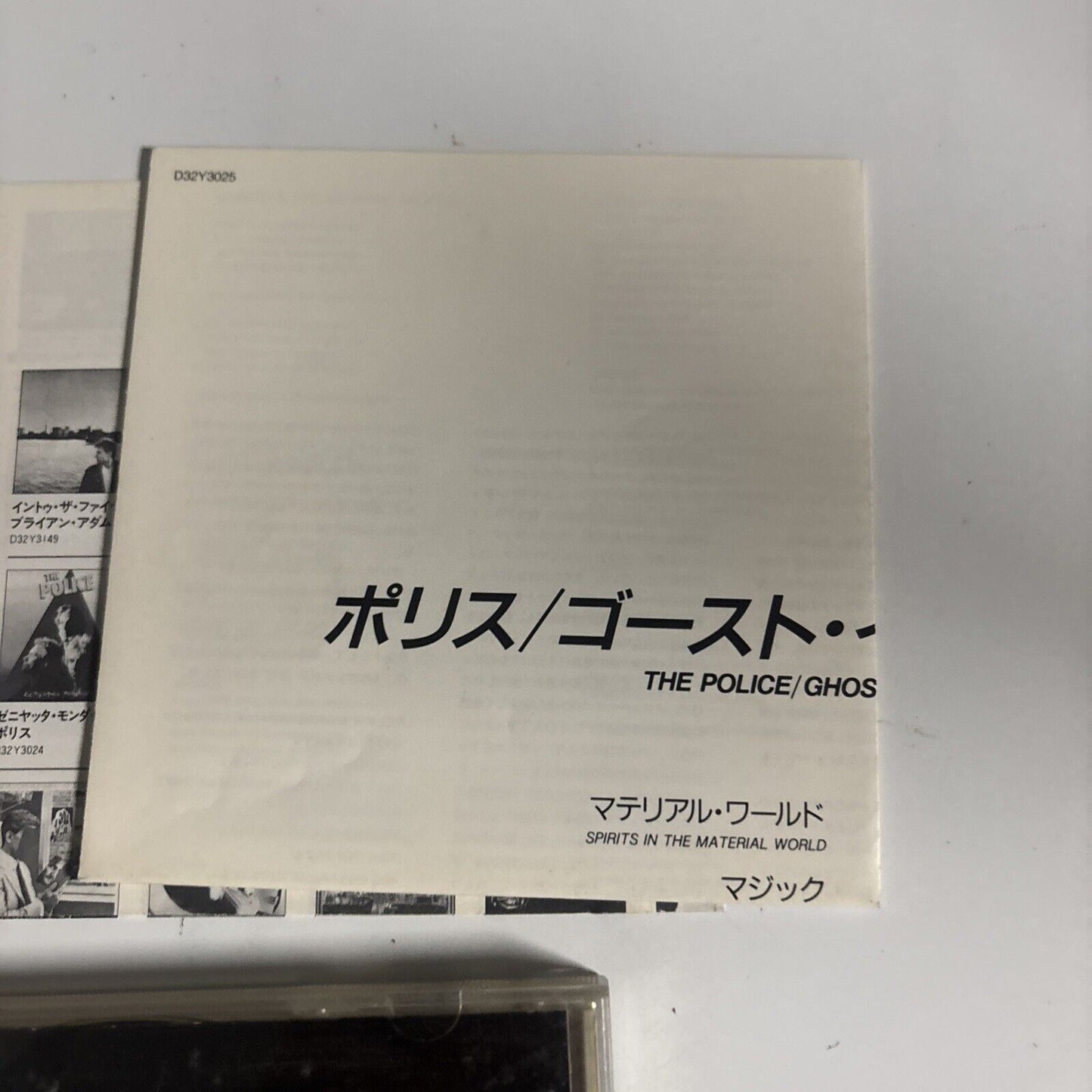 The Police – Ghost In The Machine (CD, 1986) d32y-3025 Japan obi