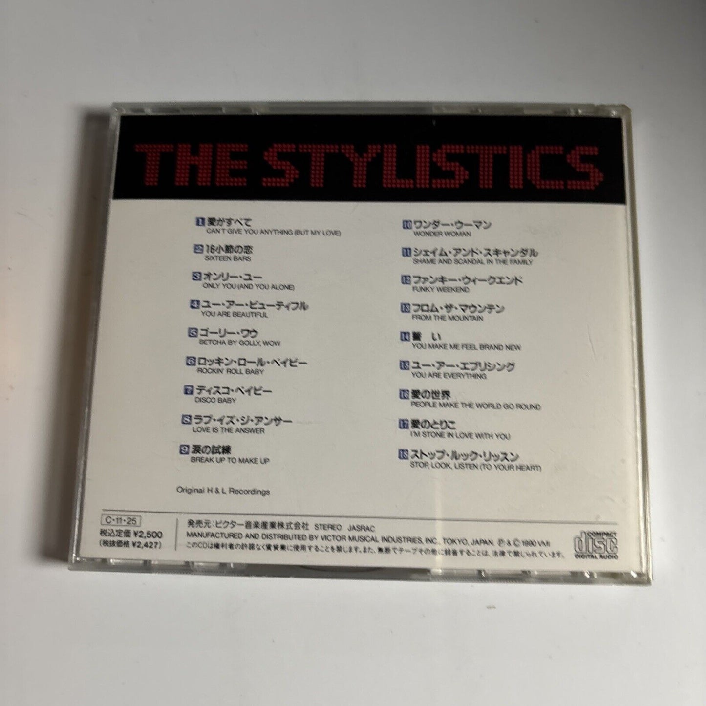 The Stylistics – The Stylistics (CD, 1994) vicp-5027 Japan