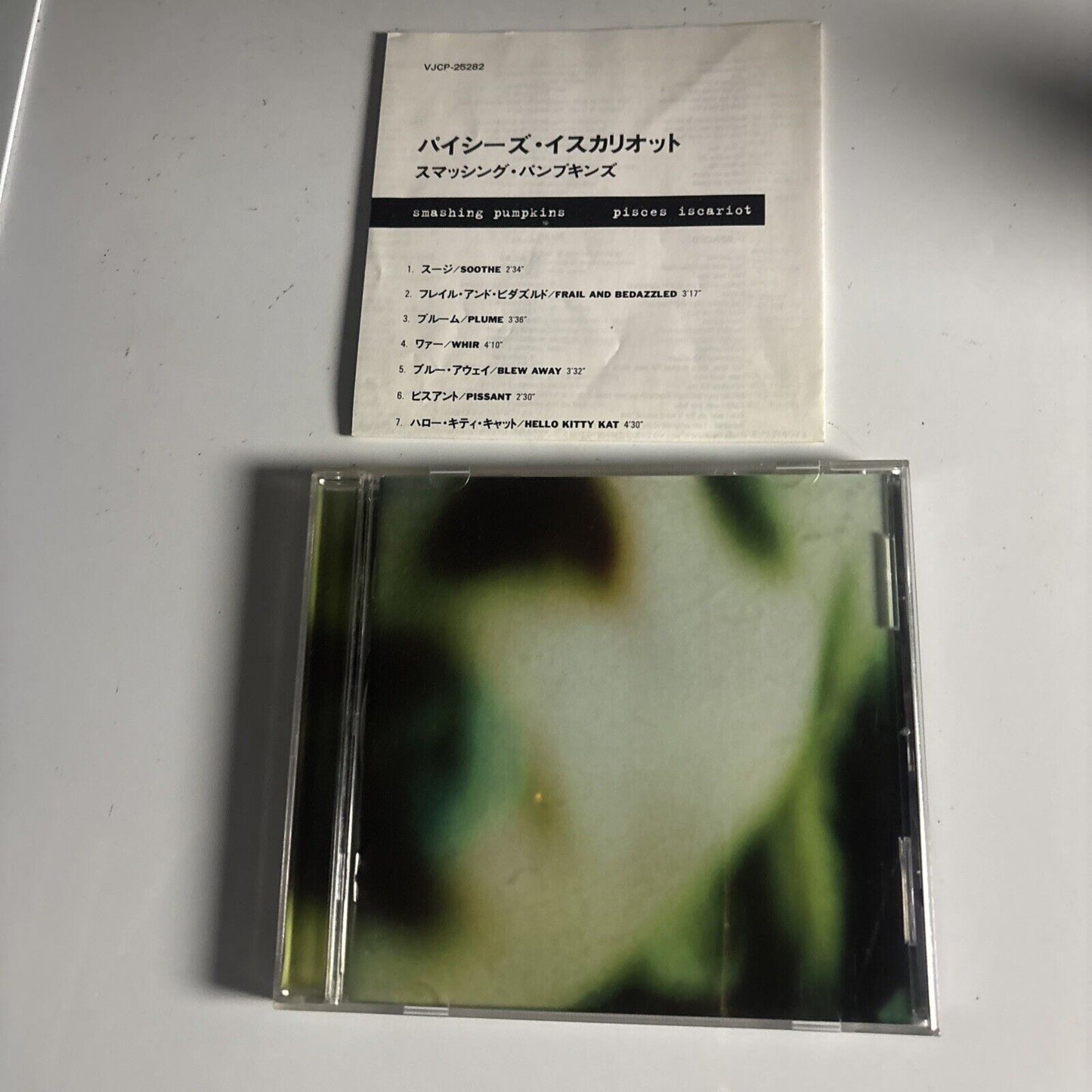 Smashing Pumpkins – Pisces Iscariot (CD, 1997) vjcp-25282 Japan