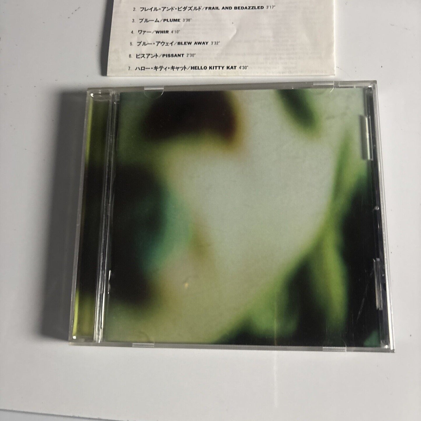 Smashing Pumpkins – Pisces Iscariot (CD, 1997) vjcp-25282 Japan