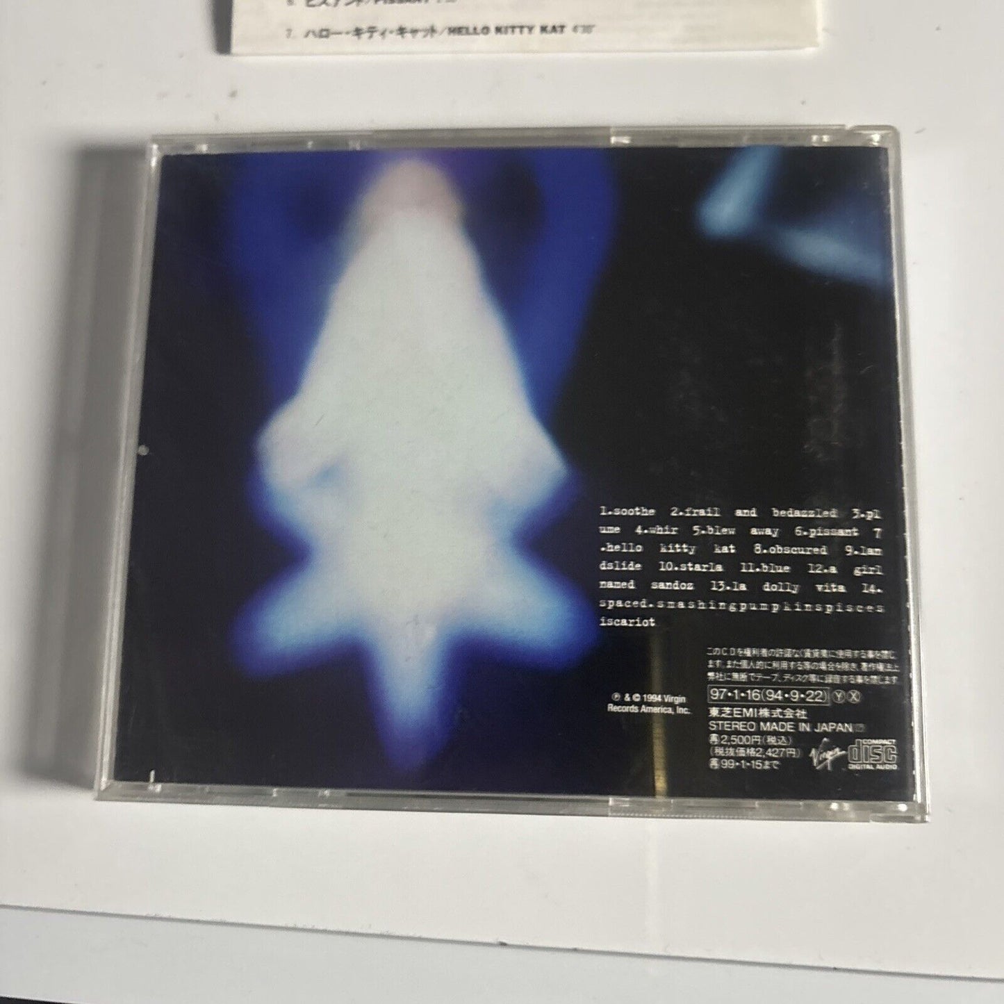 Smashing Pumpkins – Pisces Iscariot (CD, 1997) vjcp-25282 Japan