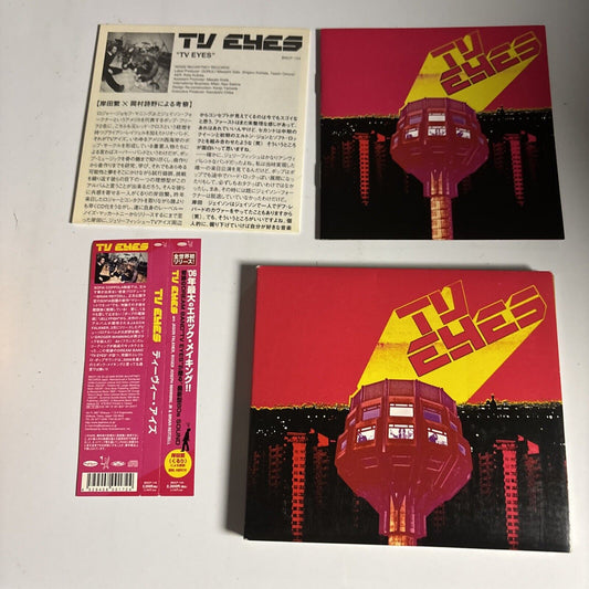 TV Eyes – TV Eyes (CD, 2006) bncp-134 Japan obi, Digipak