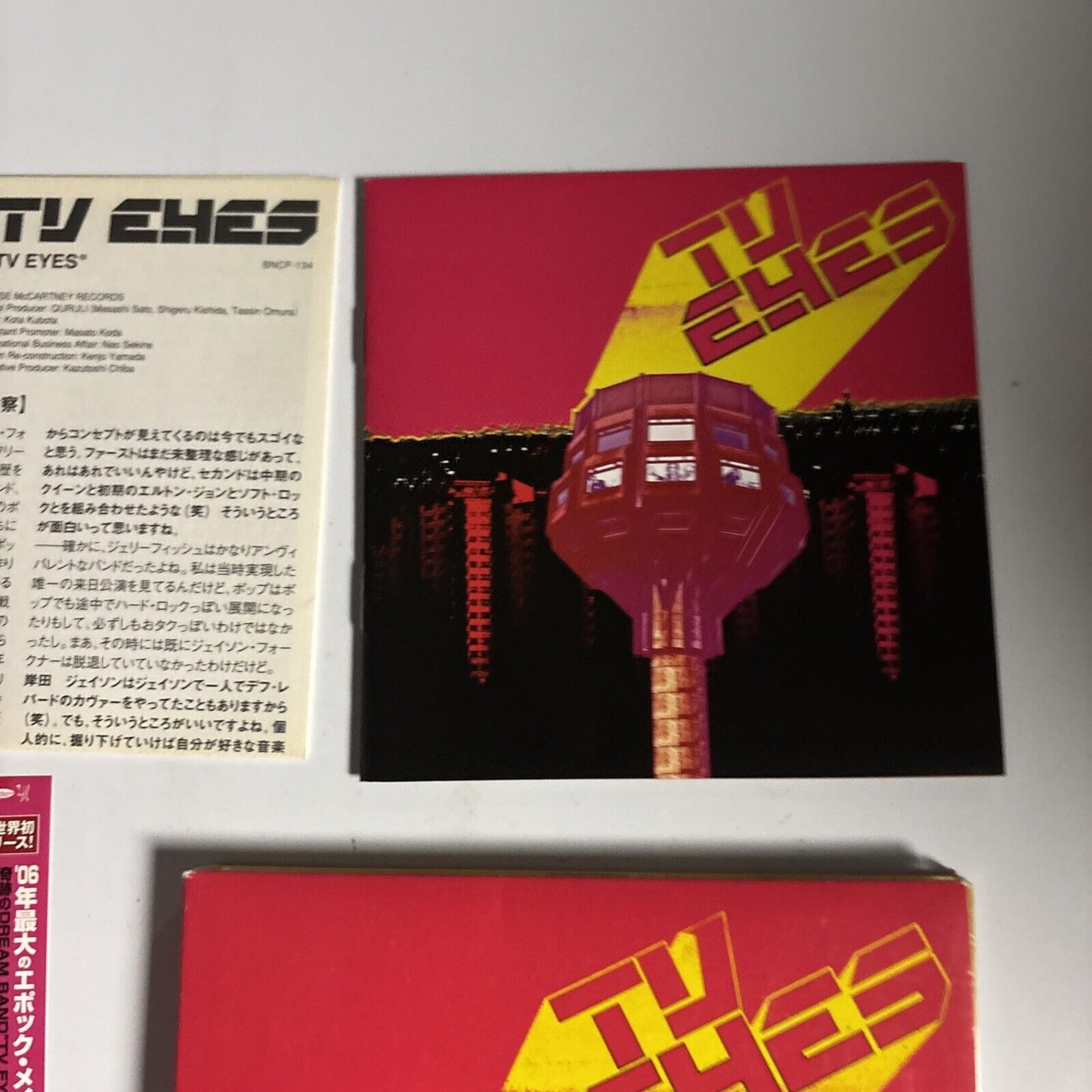 TV Eyes – TV Eyes (CD, 2006) bncp-134 Japan obi, Digipak