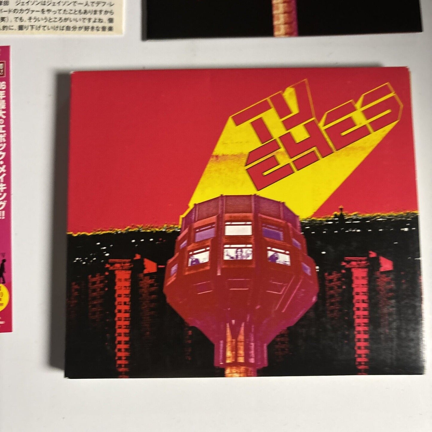 TV Eyes – TV Eyes (CD, 2006) bncp-134 Japan obi, Digipak