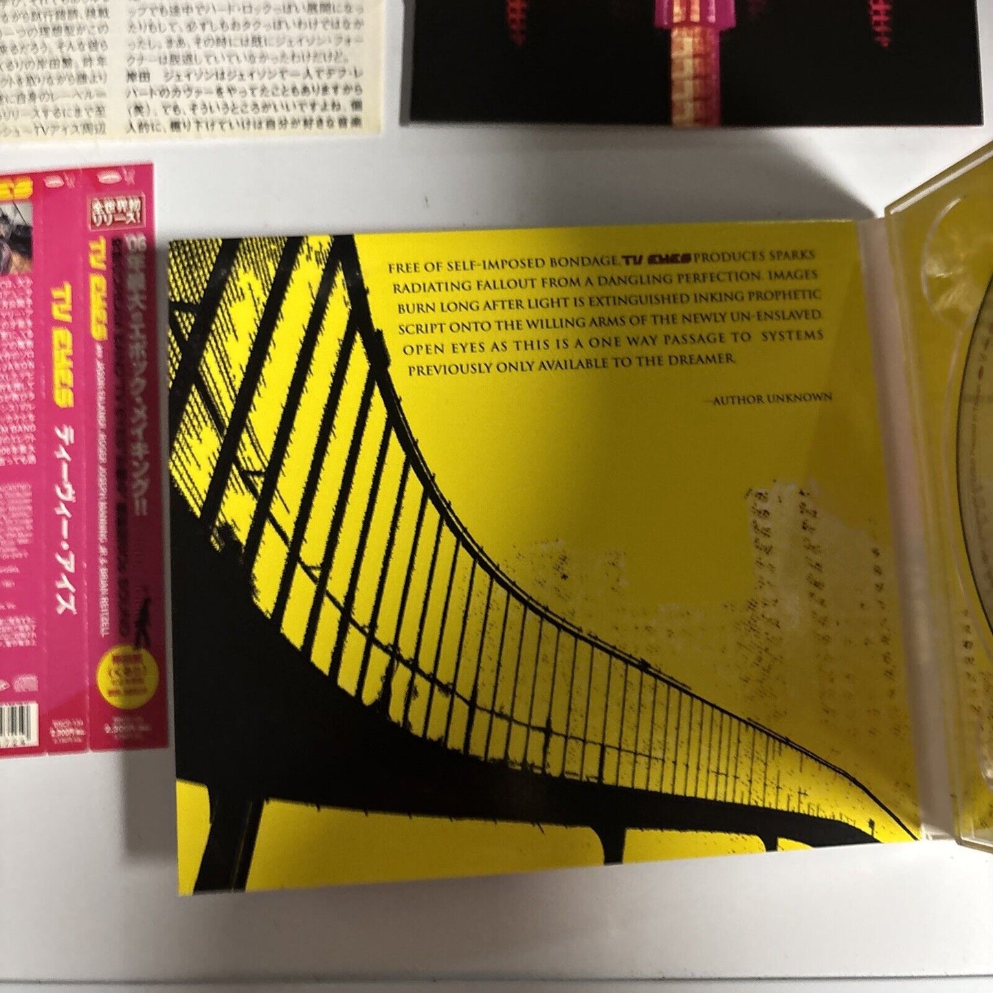 TV Eyes – TV Eyes (CD, 2006) bncp-134 Japan obi, Digipak