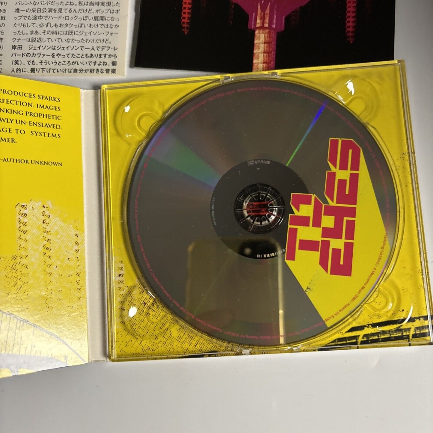 TV Eyes – TV Eyes (CD, 2006) bncp-134 Japan obi, Digipak