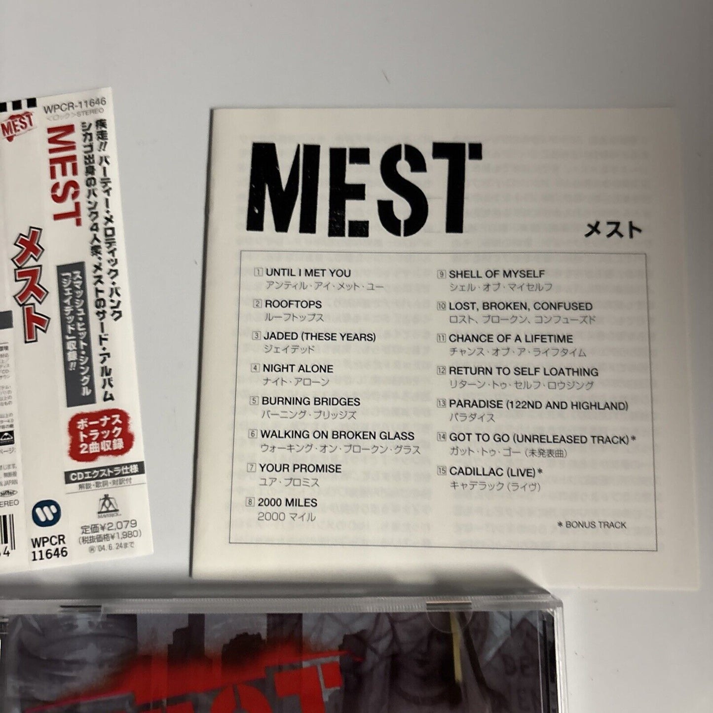 Mest – Mest (CD, 2003) wpcr-11646 Japan obi