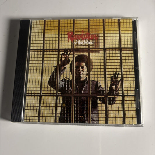 James Brown – Revolution Of The Mind (CD, 1993)