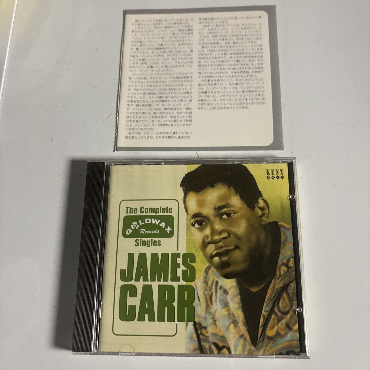 James Carr – The Complete Goldwax Singles (CD, 2001) CDKEND 202