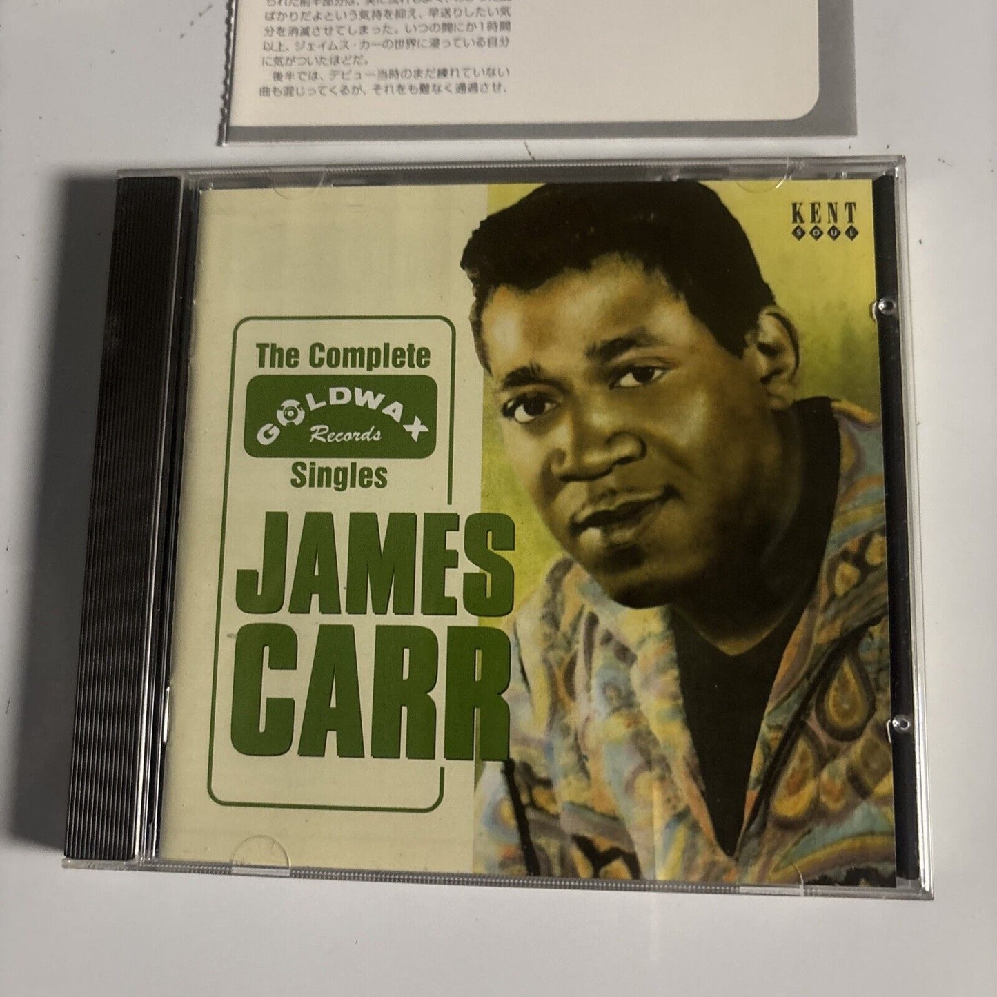James Carr – The Complete Goldwax Singles (CD, 2001) CDKEND 202