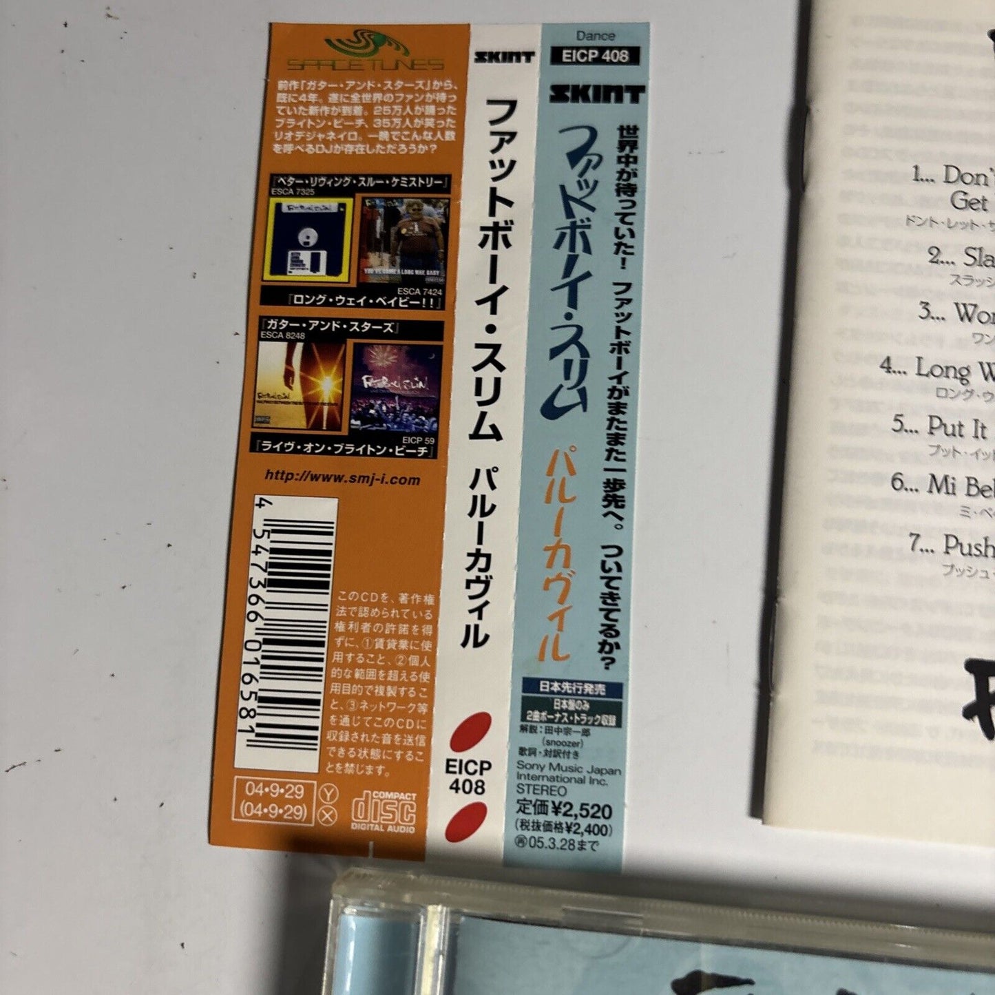 Fatboy Slim – Palookaville (CD, 2004) eicp-408 Japan obi