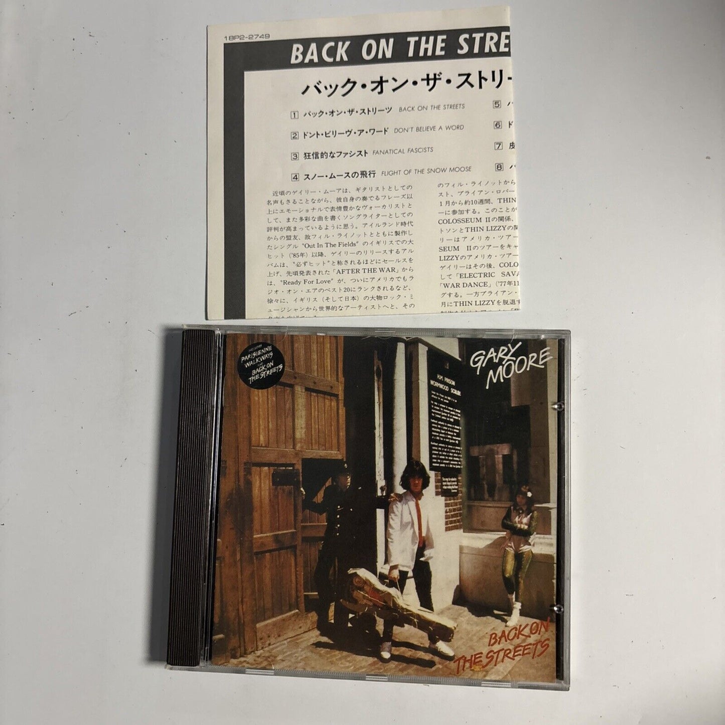 Gary Moore – Back On The Streets (CD, 1989) 18p2-2749 Japan