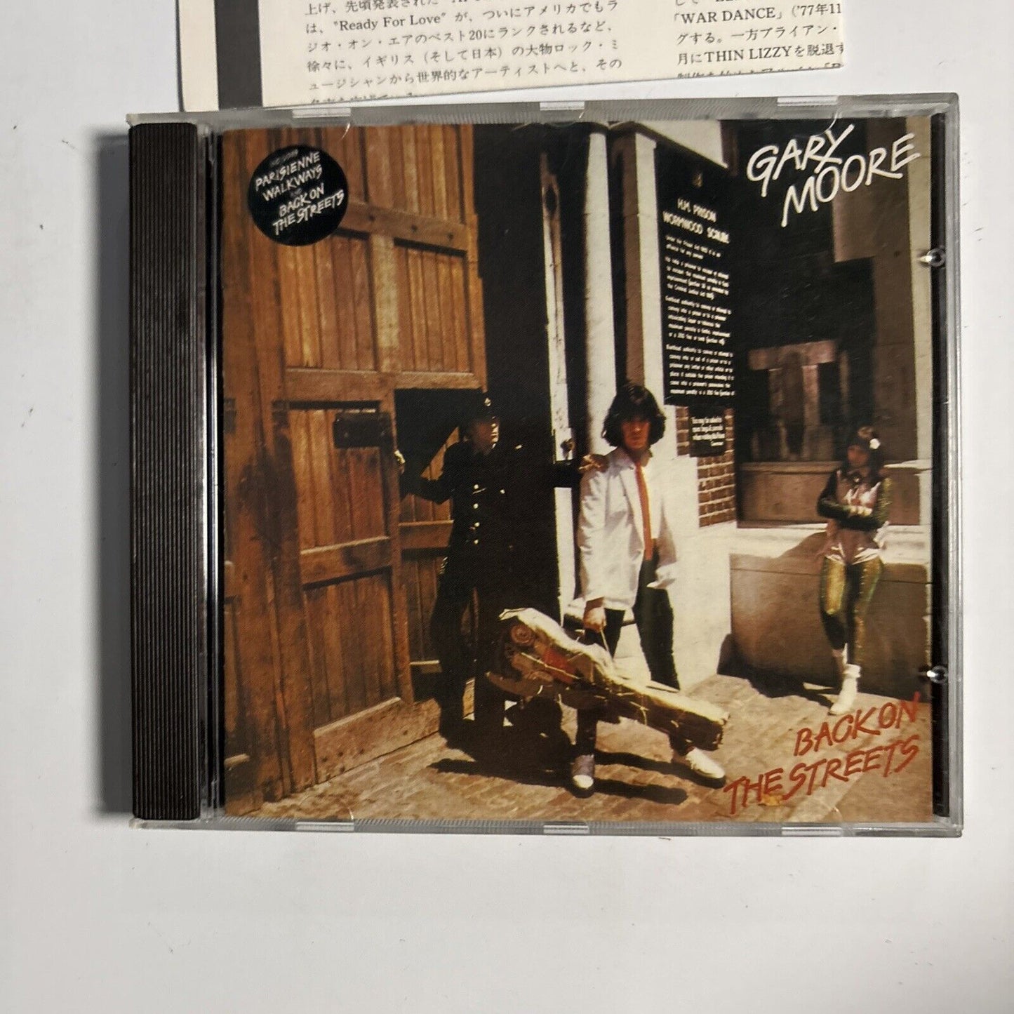Gary Moore – Back On The Streets (CD, 1989) 18p2-2749 Japan