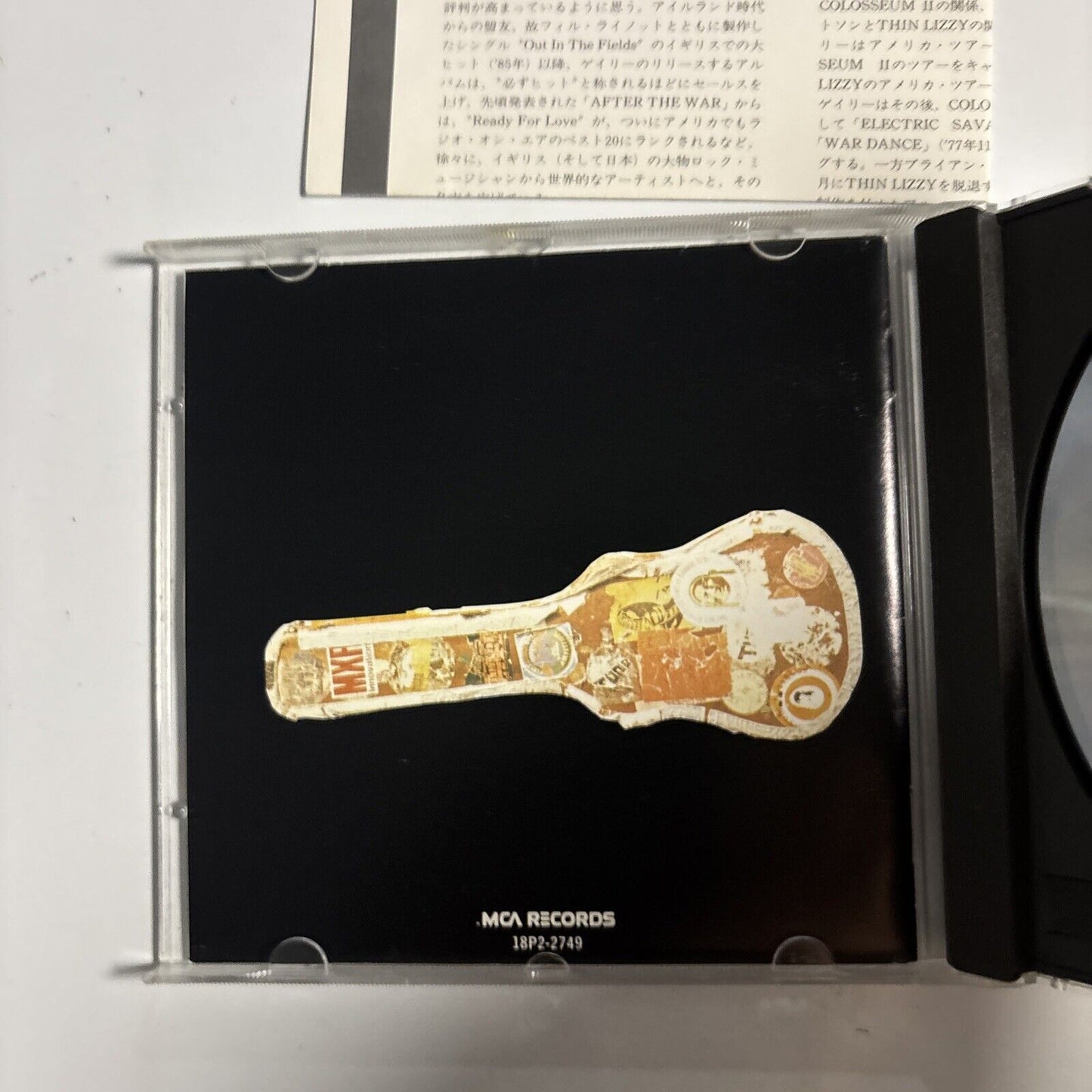 Gary Moore – Back On The Streets (CD, 1989) 18p2-2749 Japan