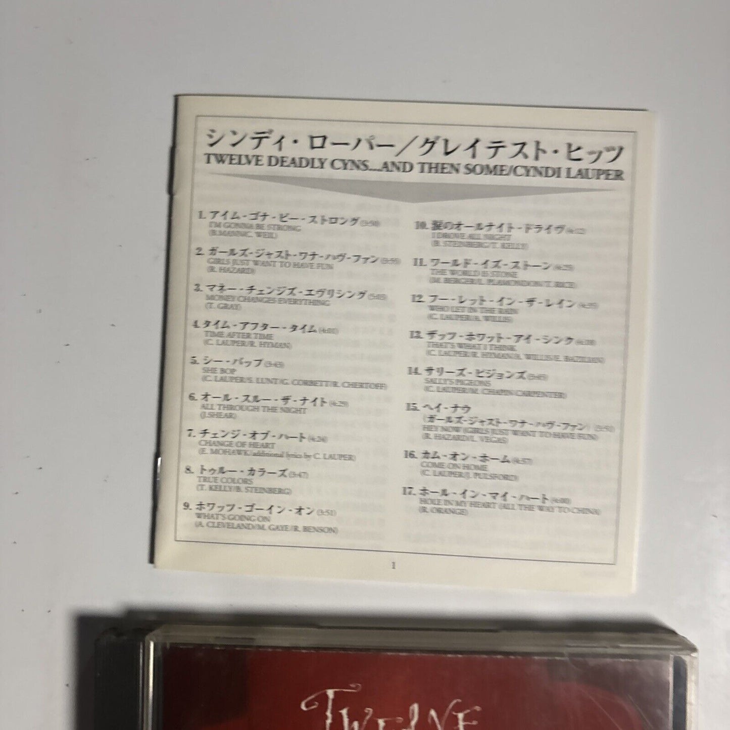 Cyndi Lauper – Twelve Deadly Cyns... And Then Some (CD, 1994) Japan Bonus  Track