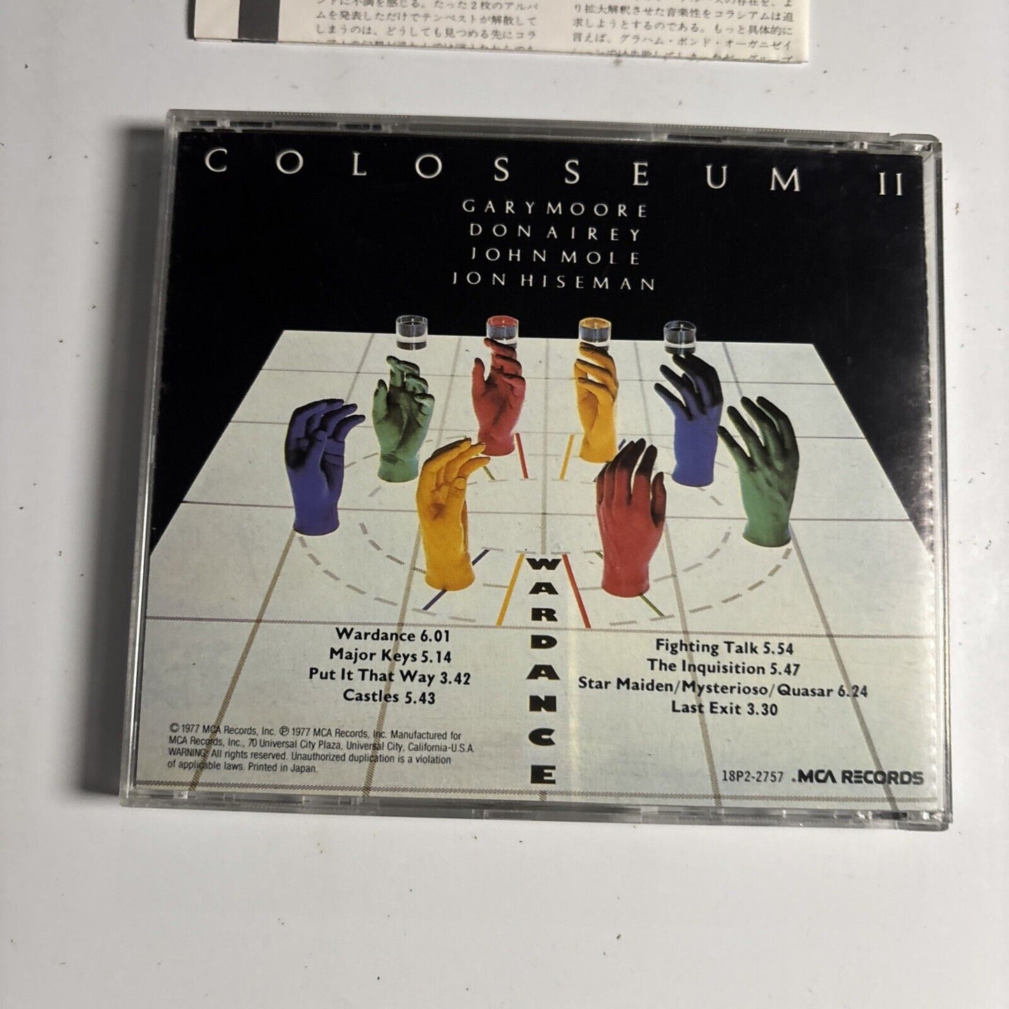 Colosseum II – Wardance (CD, 1989) 18p2-2757 Japan
