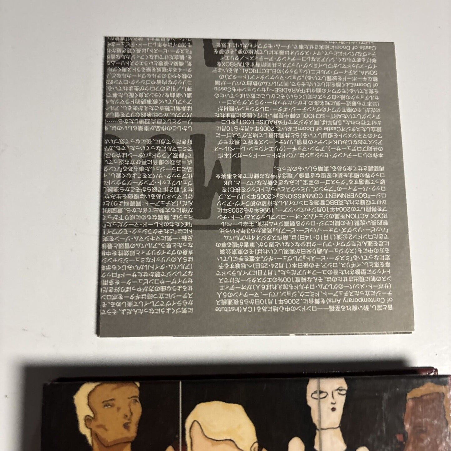 Mogwai – Mr. Beast (2006, CD + DVD) PIASX062CDLTD  Digipak
