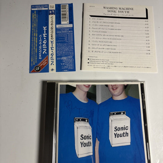 Sonic Youth – Washing Machine (CD, 2002) uicy-2119 Japan obi