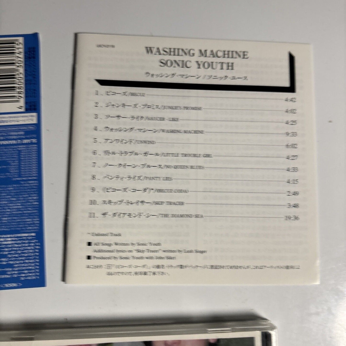 Sonic Youth – Washing Machine (CD, 2002) uicy-2119 Japan obi