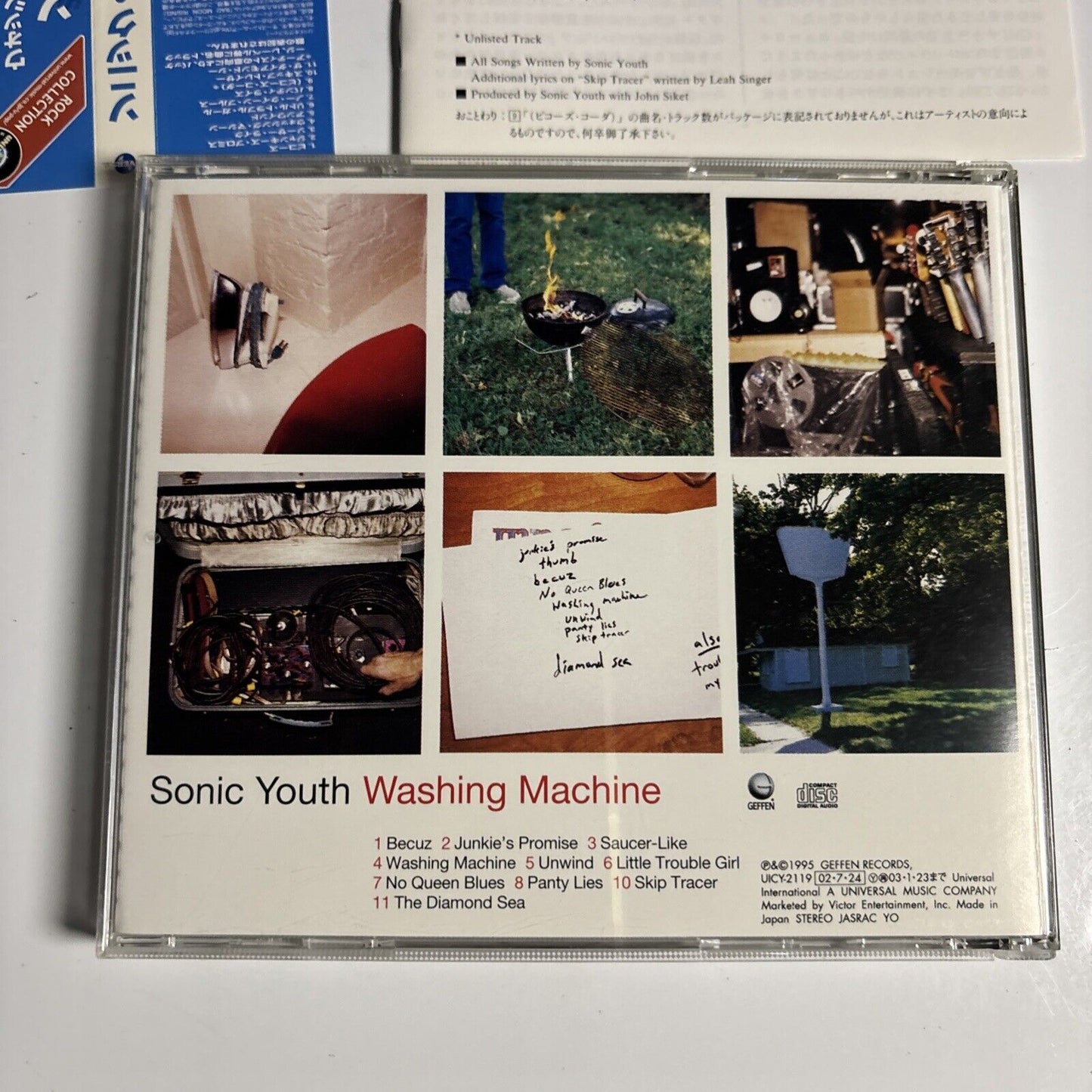 Sonic Youth – Washing Machine (CD, 2002) uicy-2119 Japan obi