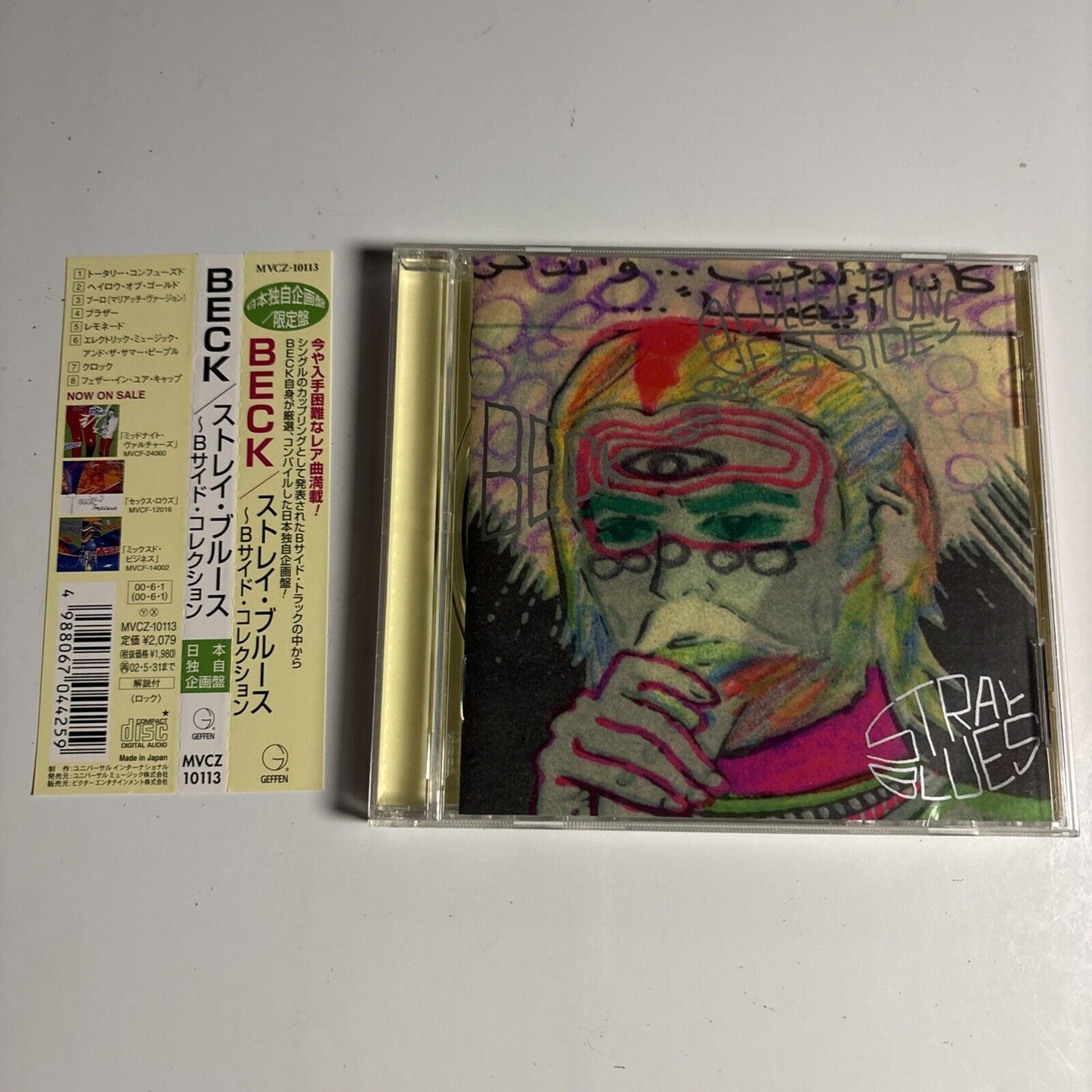 Beck – Stray Blues-A Collection Of B-Sides (CD, 2000) mvcz-10113 Japan obi