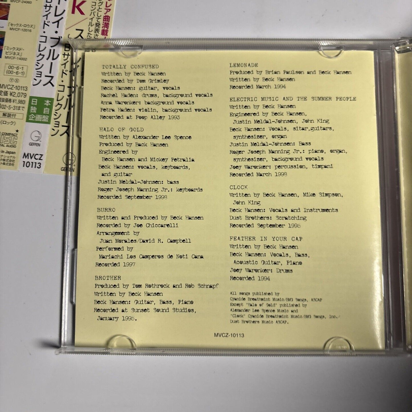 Beck – Stray Blues-A Collection Of B-Sides (CD, 2000) mvcz-10113 Japan obi