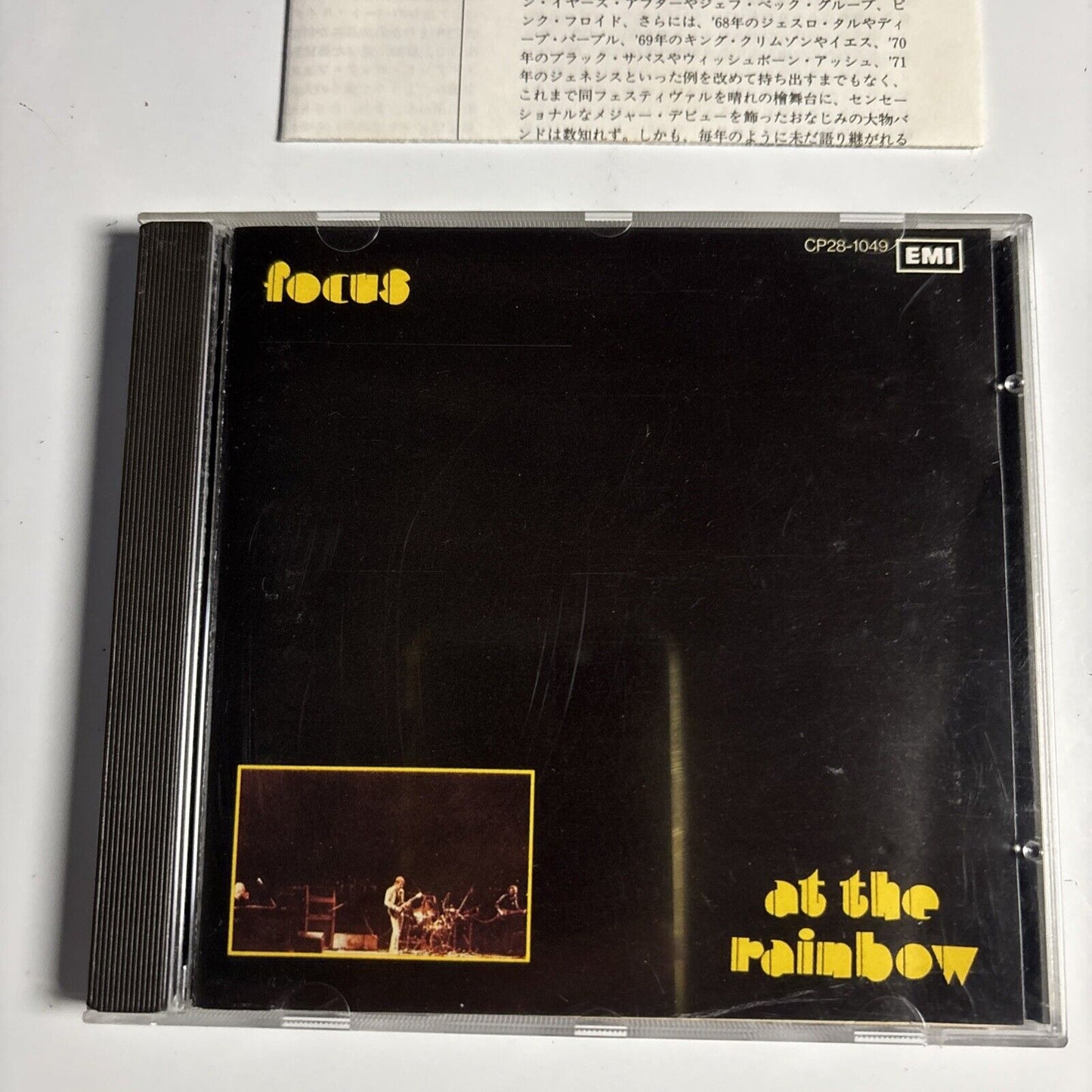 Focus – At The Rainbow (CD, 1988) cp28-1049 Japan