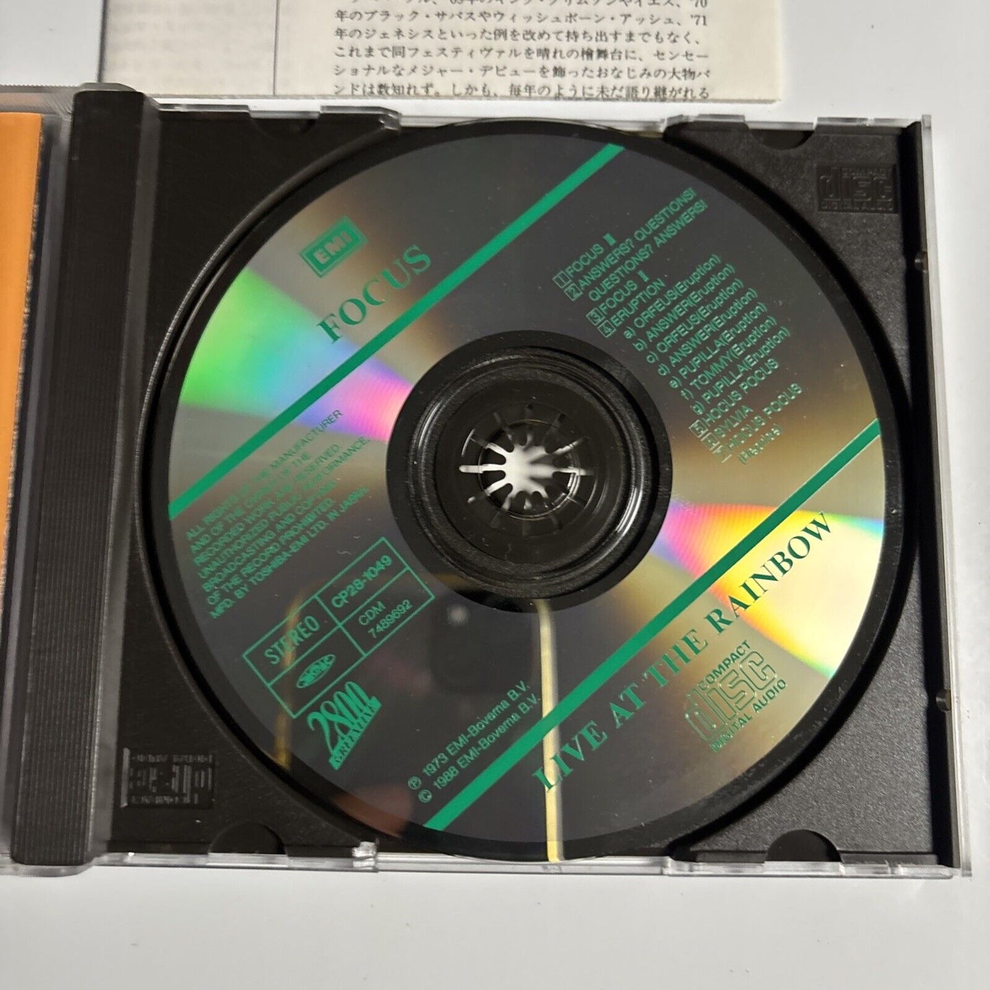 Focus – At The Rainbow (CD, 1988) cp28-1049 Japan