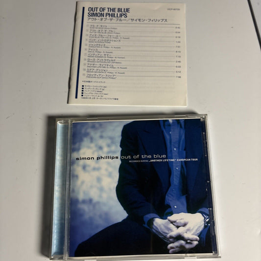 Simon Phillips – Out Of The Blue (CD, 1999) vicp-60720 Japan