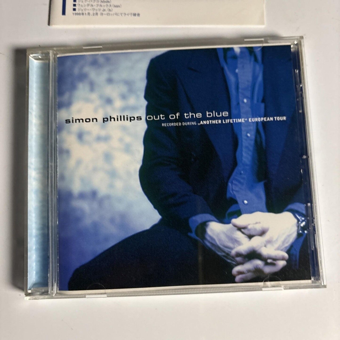 Simon Phillips – Out Of The Blue (CD, 1999) vicp-60720 Japan