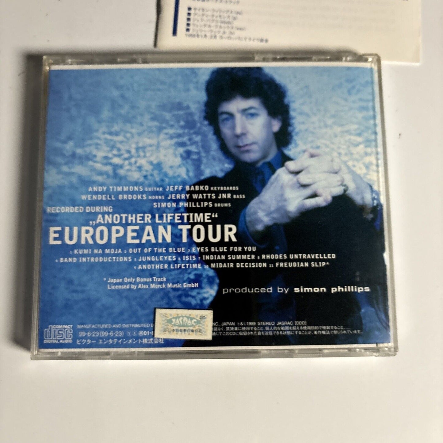 Simon Phillips – Out Of The Blue (CD, 1999) vicp-60720 Japan