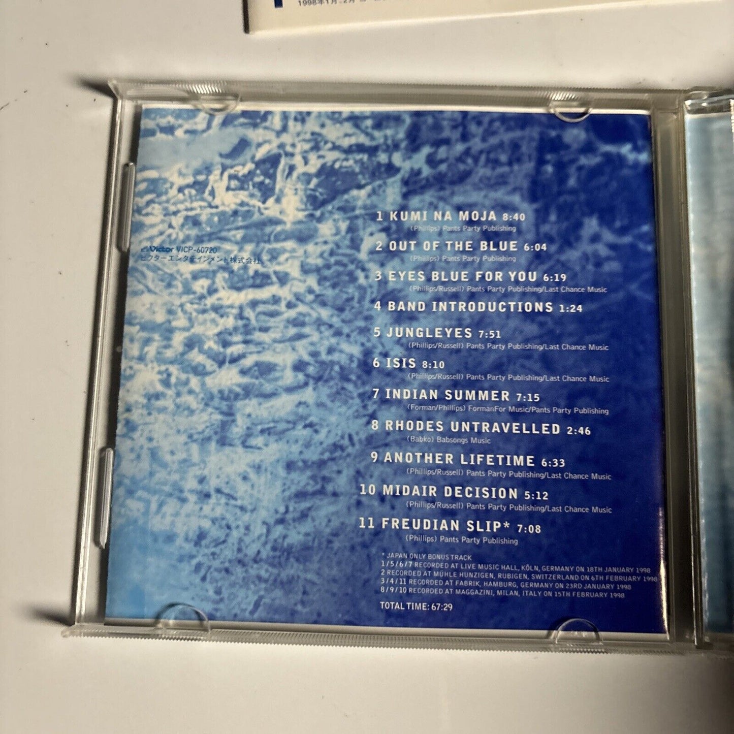 Simon Phillips – Out Of The Blue (CD, 1999) vicp-60720 Japan