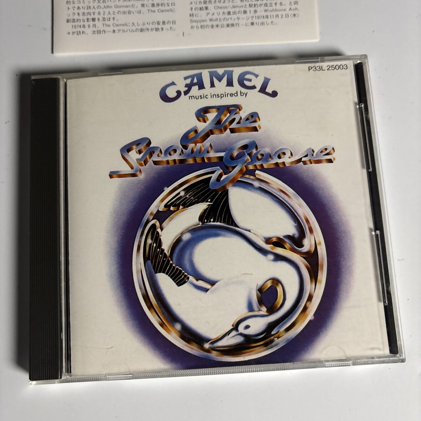Camel – The Snow Goose (CD, 1986) P33L 25003 Japan