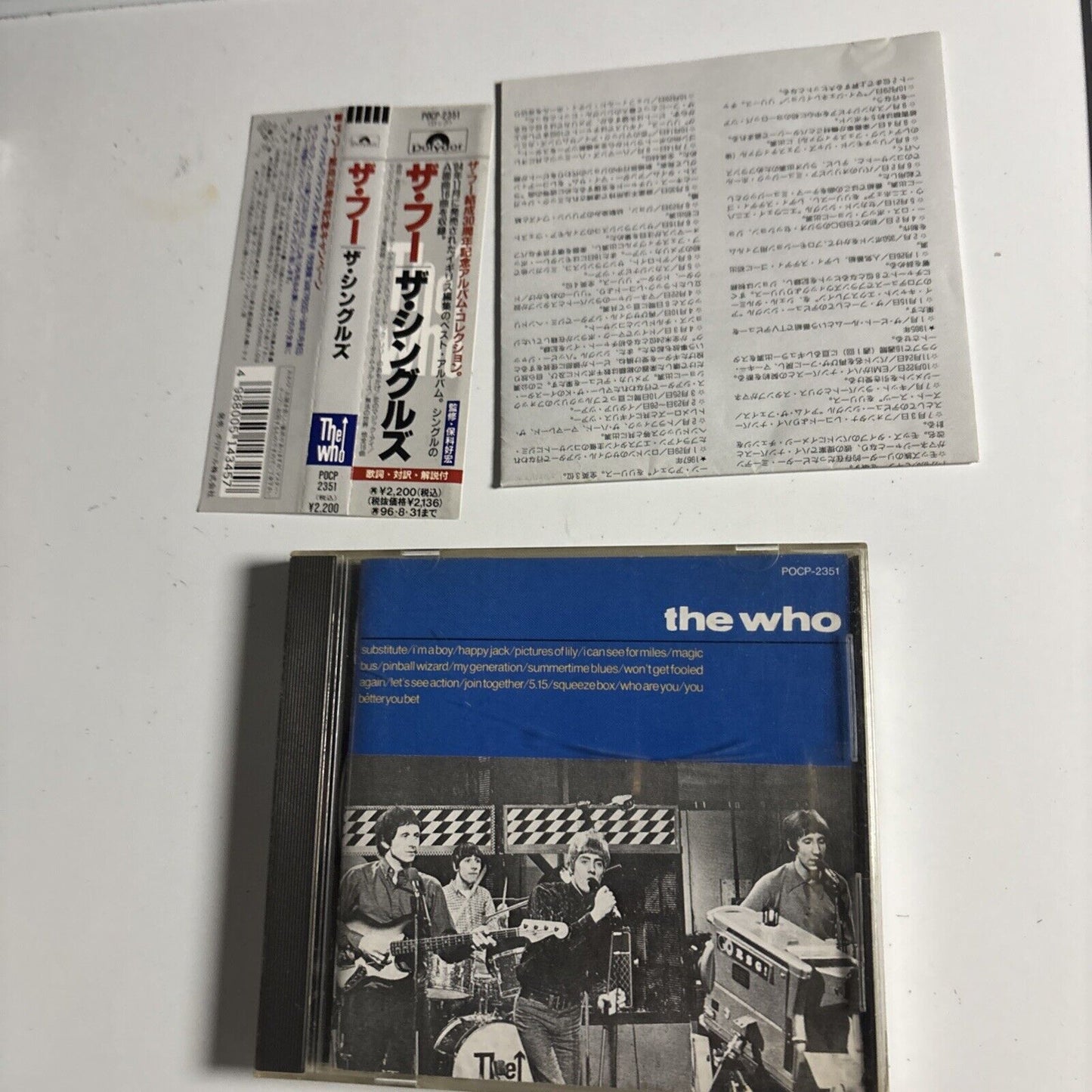 The Who – The Singles (CD, 1994) POCP-2351  Japan obi