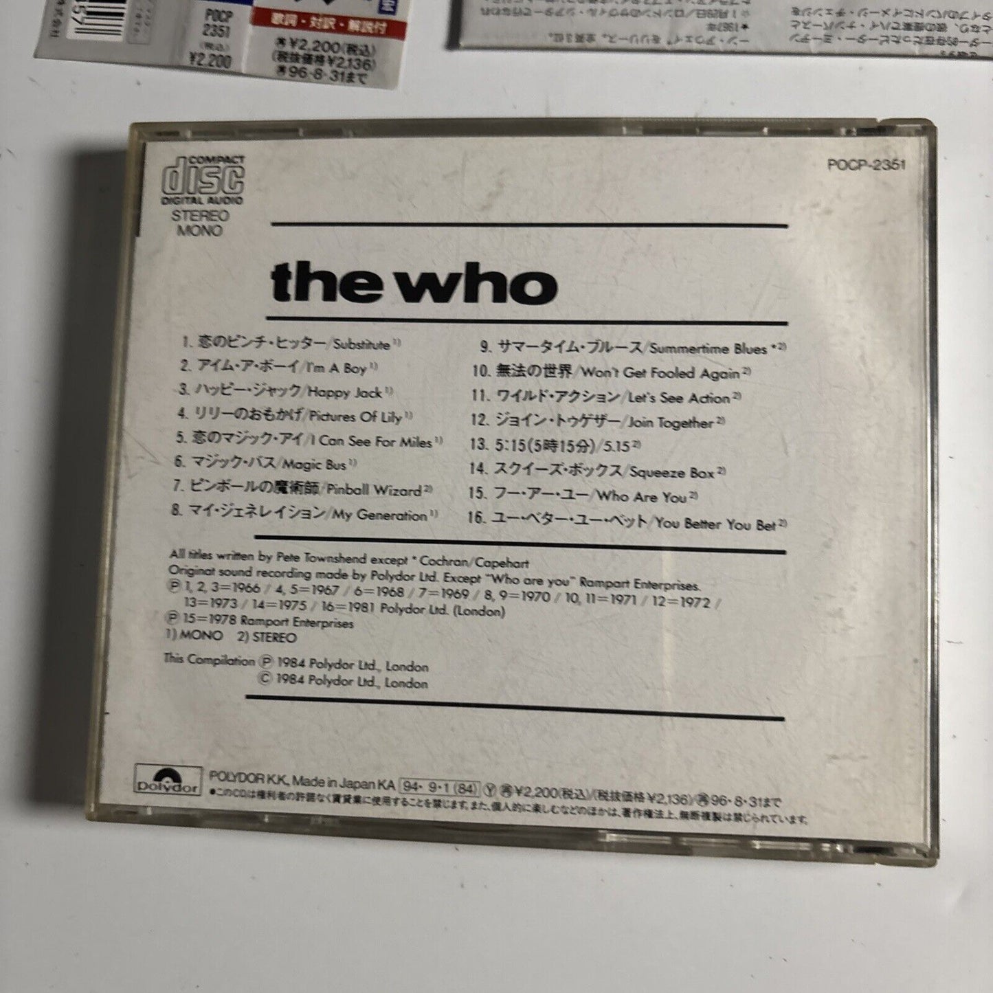 The Who – The Singles (CD, 1994) POCP-2351  Japan obi