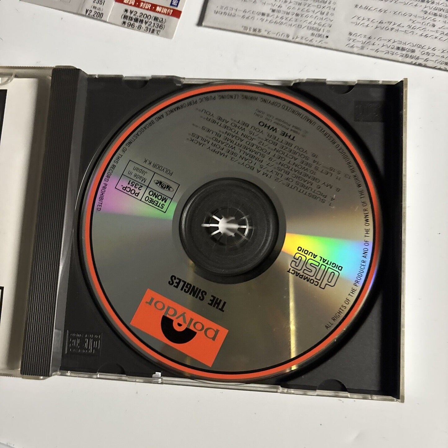 The Who – The Singles (CD, 1994) POCP-2351  Japan obi