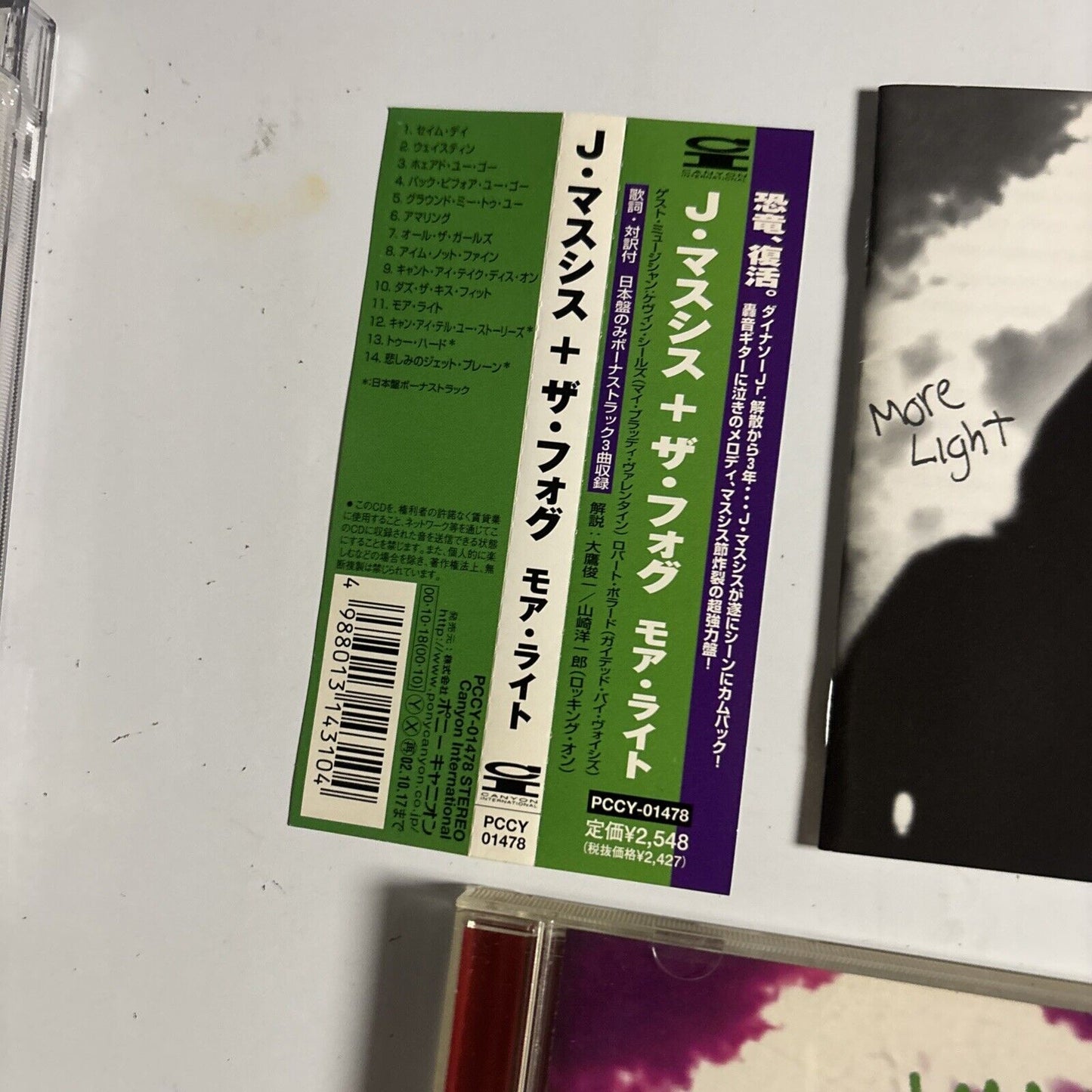 J Mascis + The Fog – More Light (CD, 2000) pccy-01478 Japan obi
