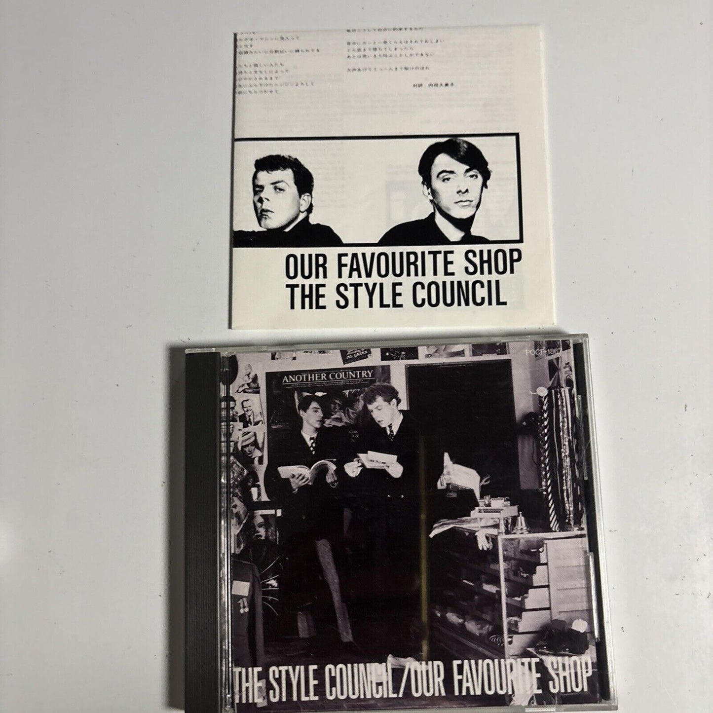The Style Council – Our Favourite Shop (CD, 1985) pocp-1867 Japan
