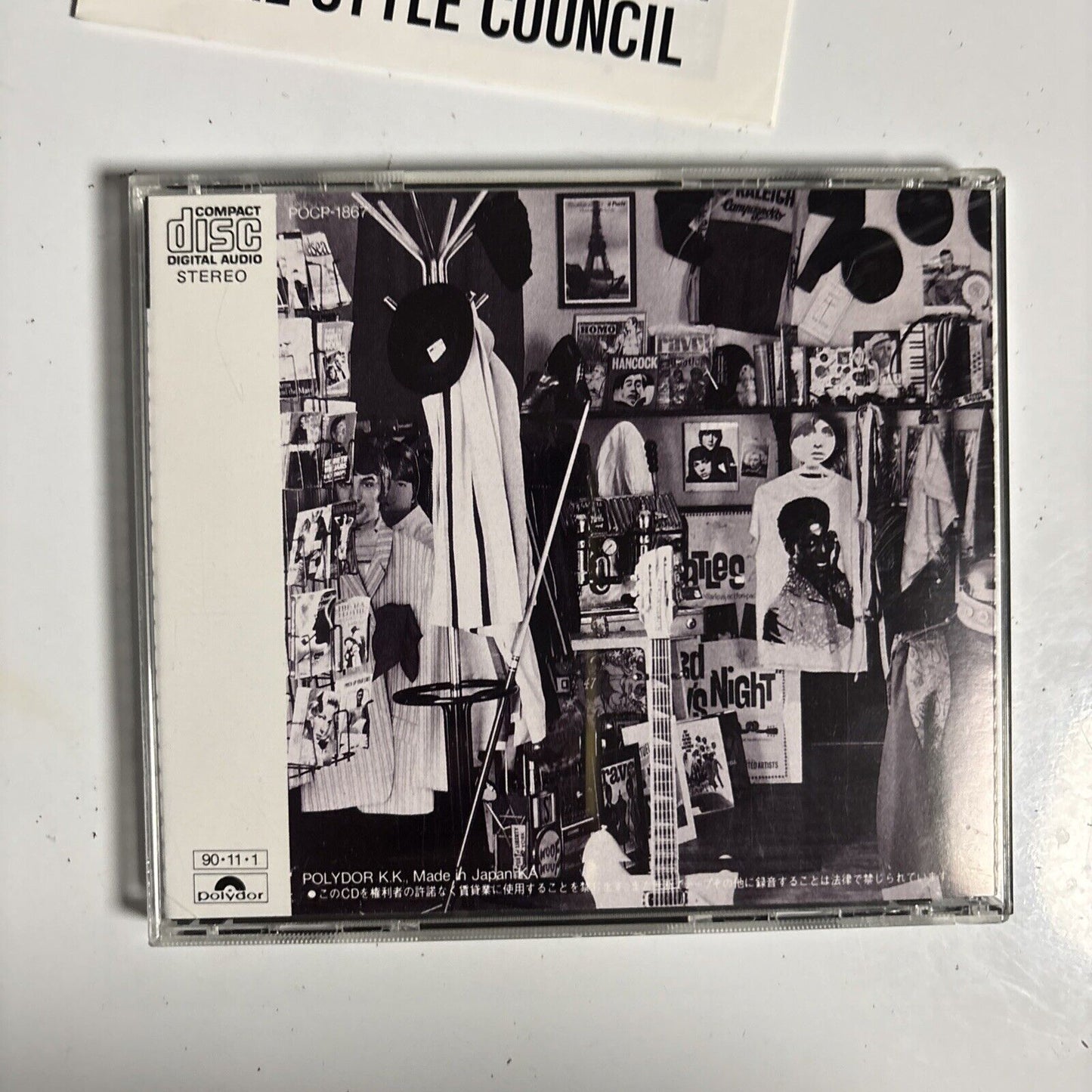 The Style Council – Our Favourite Shop (CD, 1985) pocp-1867 Japan