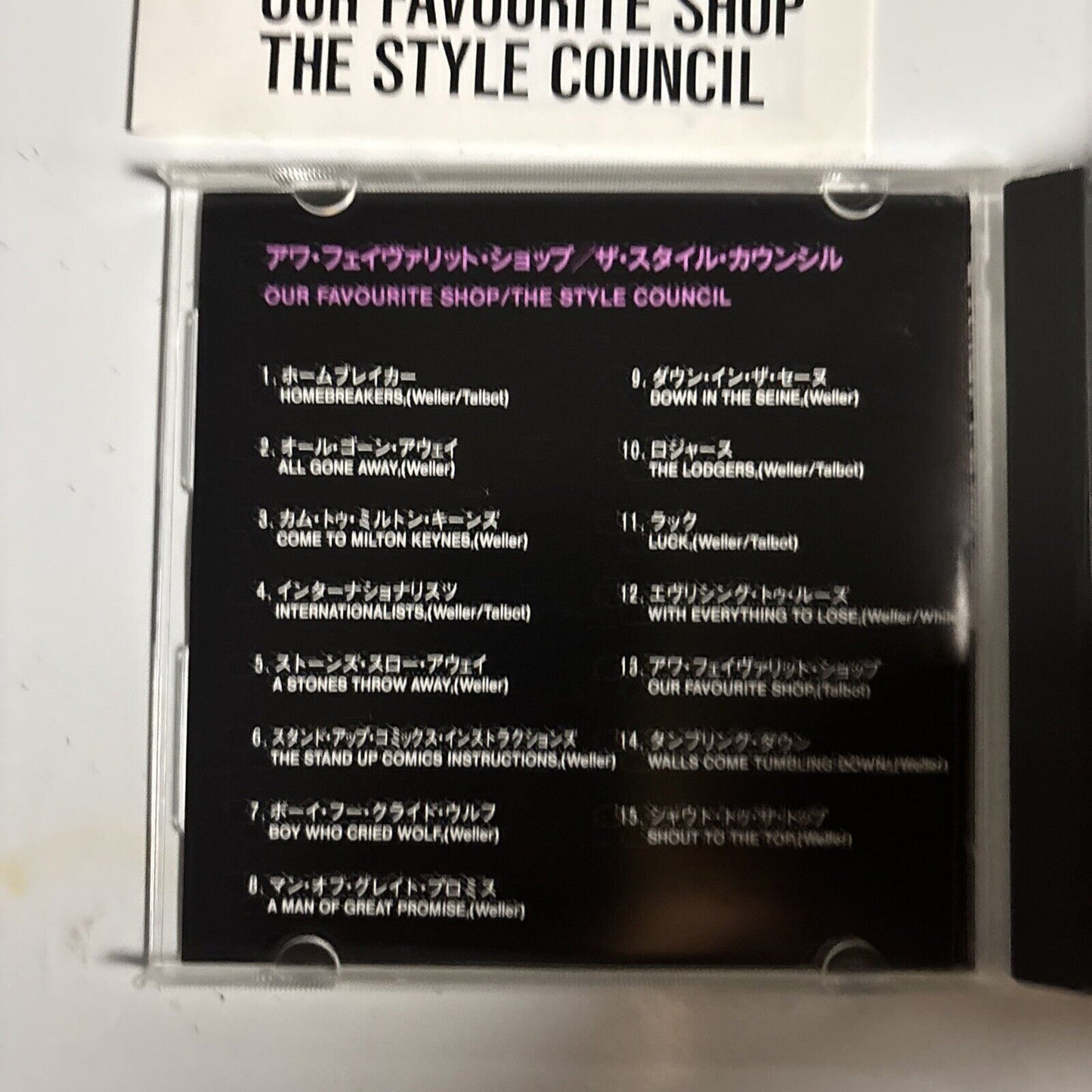 The Style Council – Our Favourite Shop (CD, 1985) pocp-1867 Japan