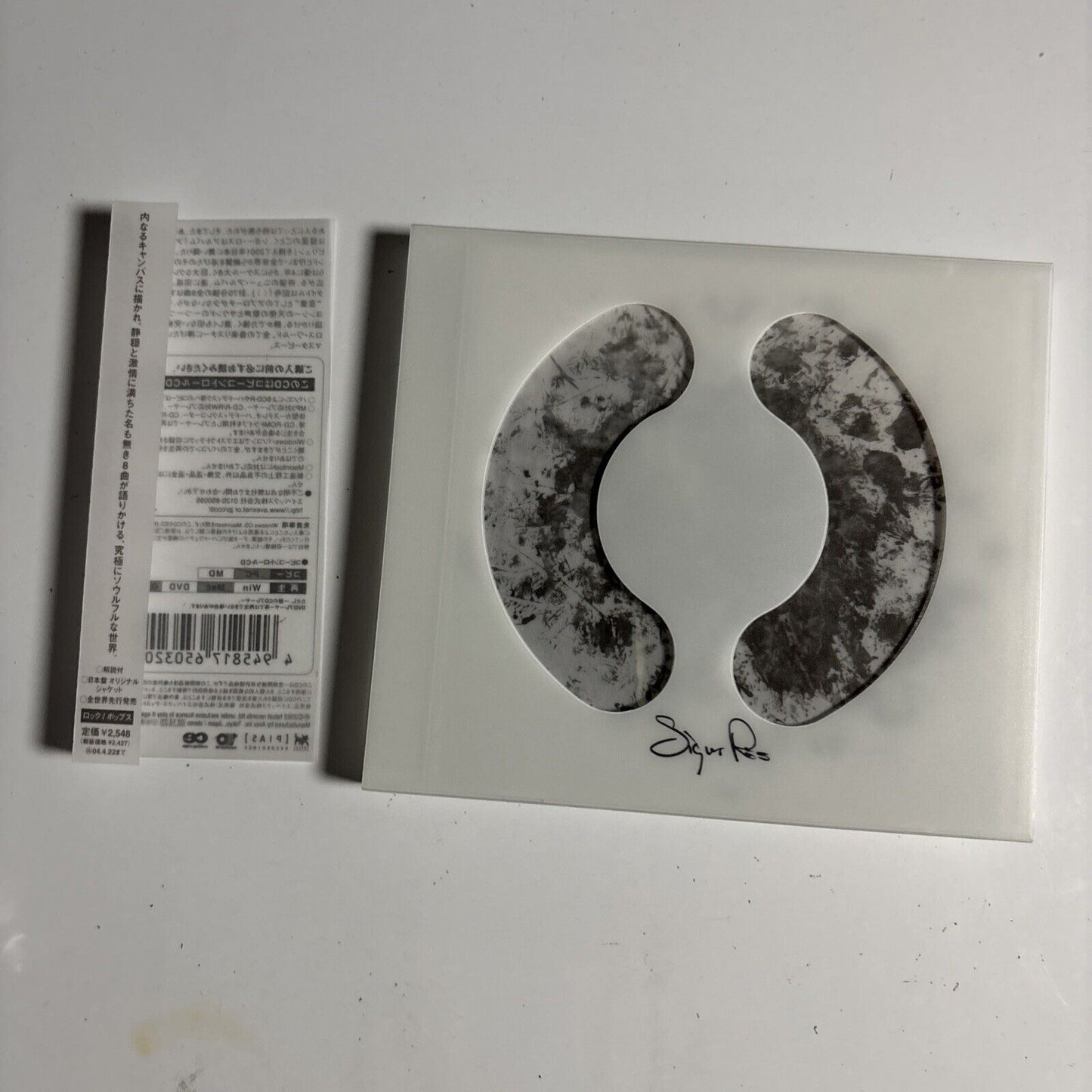 Sigur Rós – ( ) (CD, 2002) ctcm-65032 Japan obi