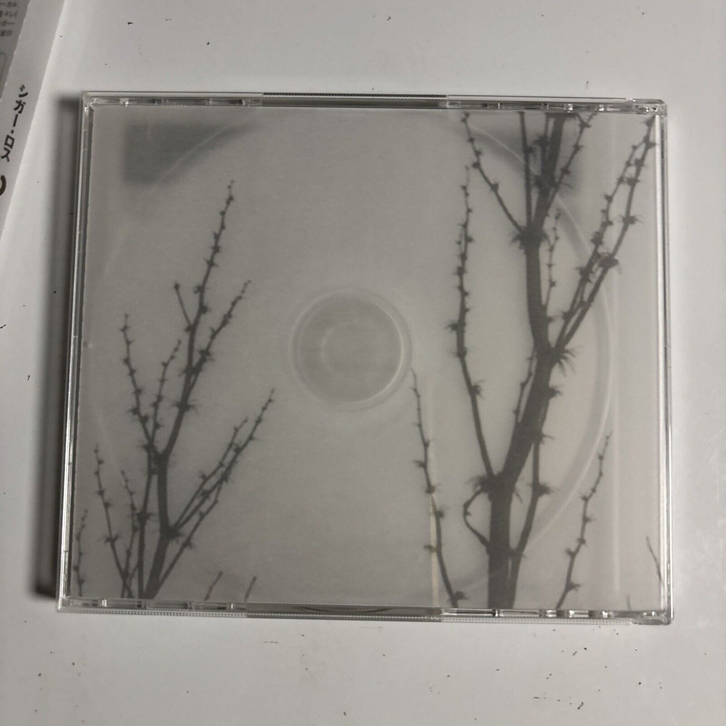 Sigur Rós – ( ) (CD, 2002) ctcm-65032 Japan obi