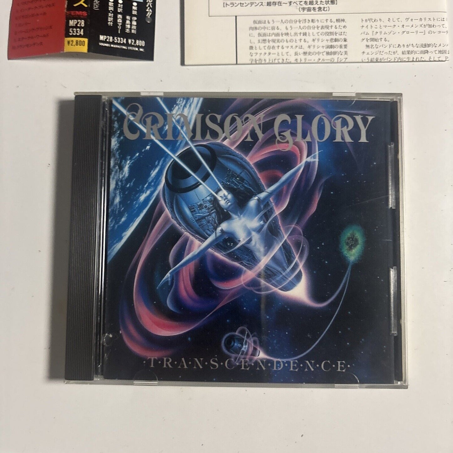 Crimson Glory – Transcendence (CD, 1988) mp28-5334 Japan obi