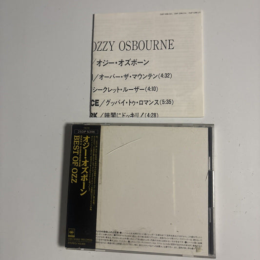Ozzy Osbourne – Best Of Ozz (CD, 1989) 25dp-5396 Japan obi, missing front cover