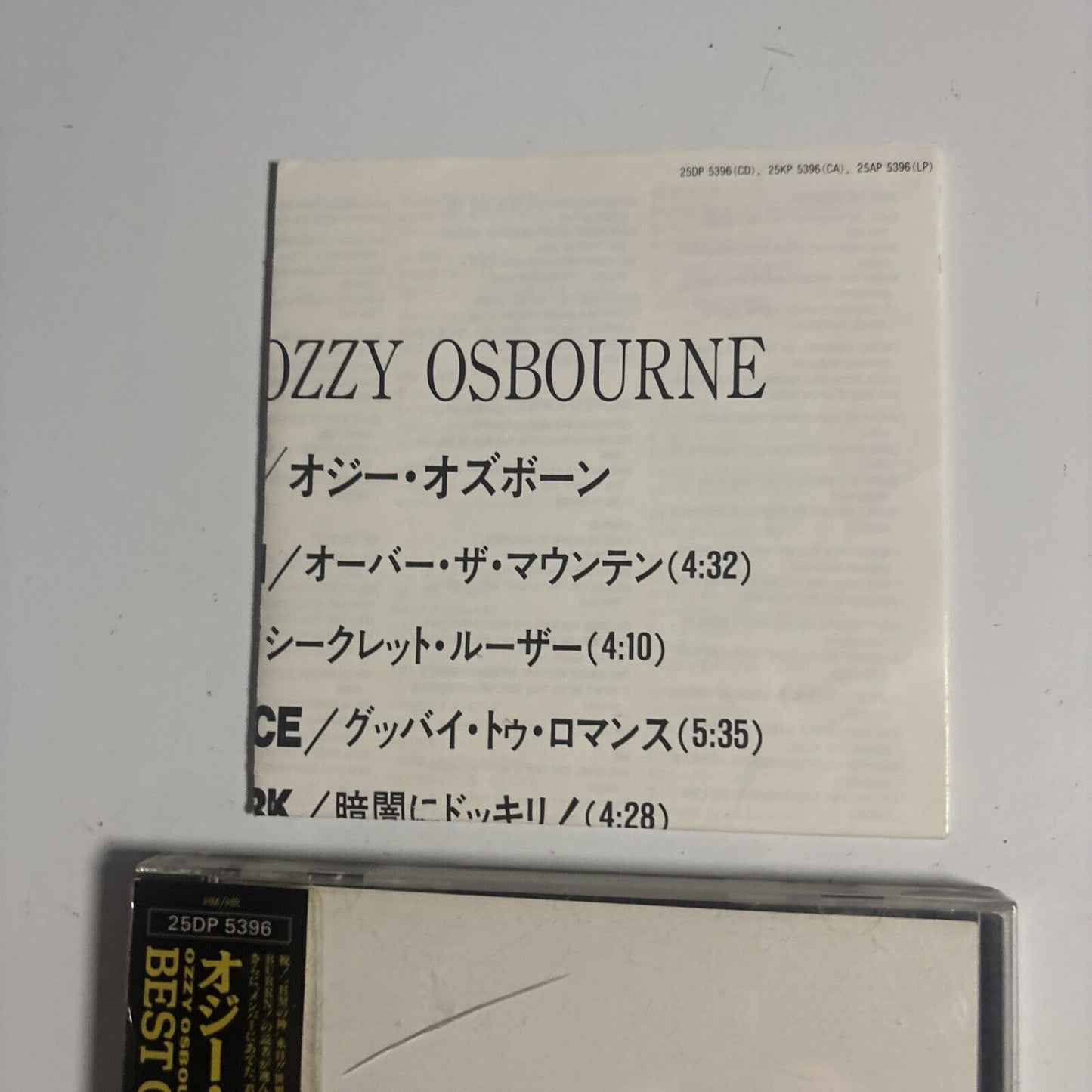 Ozzy Osbourne – Best Of Ozz (CD, 1989) 25dp-5396 Japan obi, missing front cover