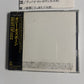 Ozzy Osbourne – Best Of Ozz (CD, 1989) 25dp-5396 Japan obi, missing front cover