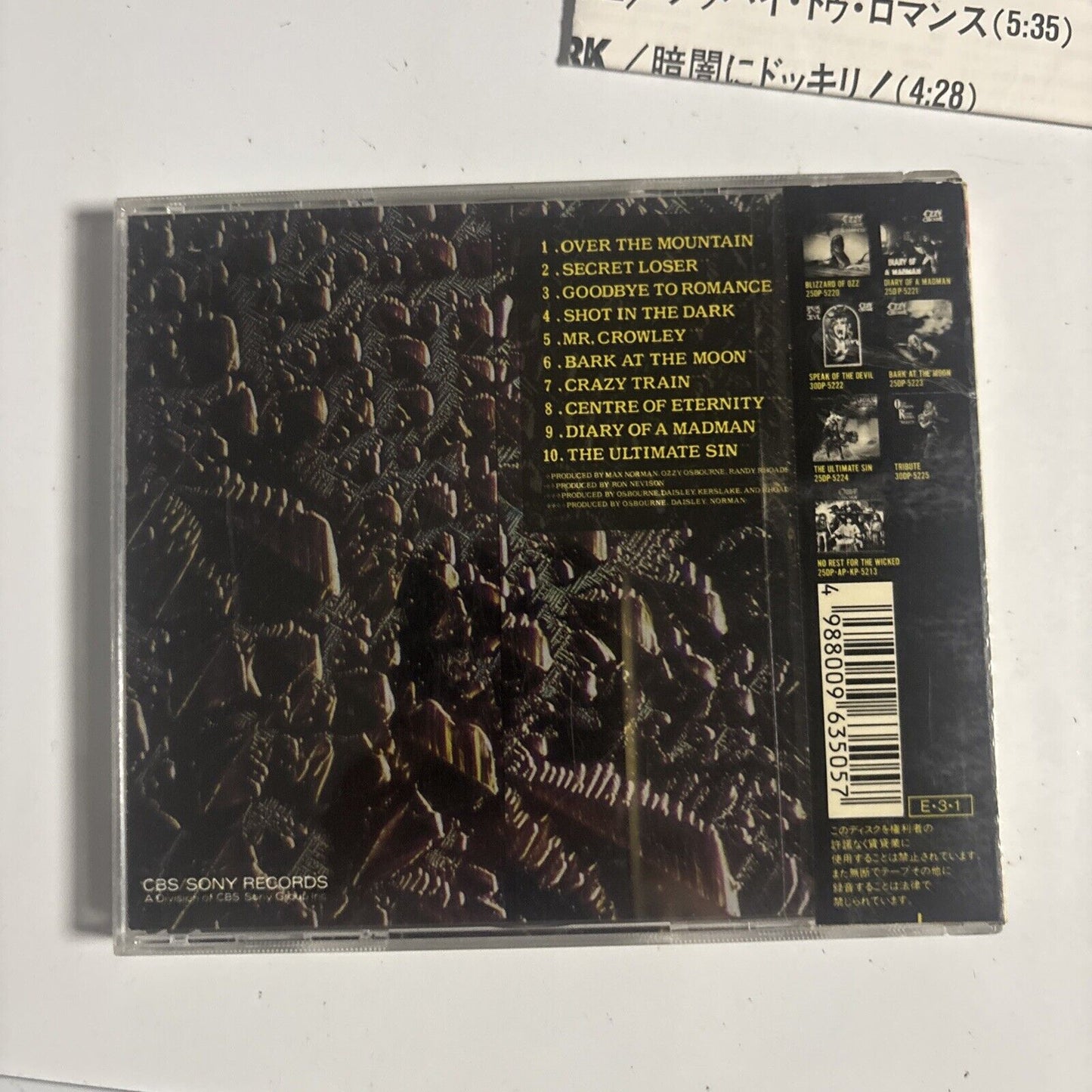 Ozzy Osbourne – Best Of Ozz (CD, 1989) 25dp-5396 Japan obi, missing front cover